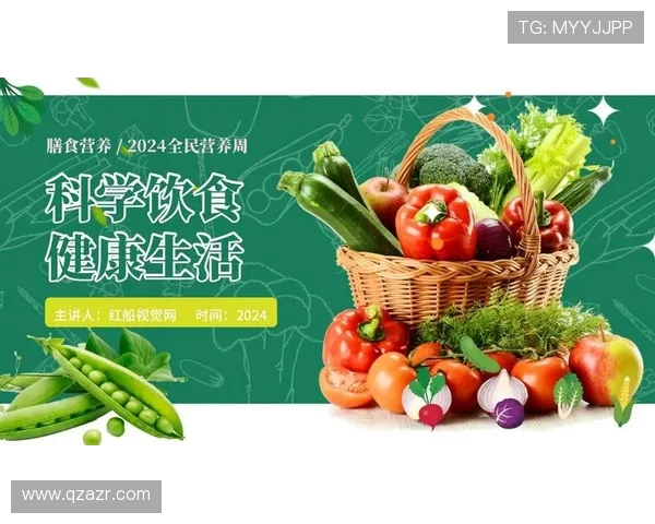 打造全方位健康生活方式：从运动训练到饮食管理的科学指南