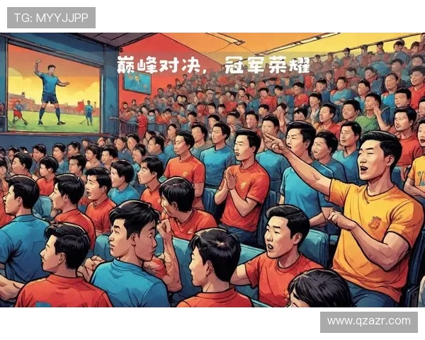 激烈竞争与荣耀之战 聚焦全球体育赛事的巅峰对决与精彩瞬间