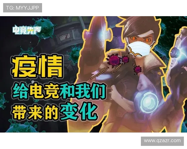 电竞行业崛起背后的故事：从游戏到职业化发展全景解读