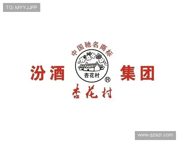 山西汾酒股份创新发展之路：传承与现代化融合的成功案例