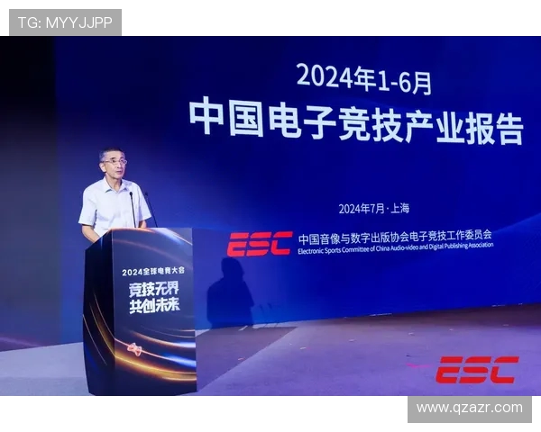 电竞产业蓬勃发展对全球经济的影响与未来趋势分析