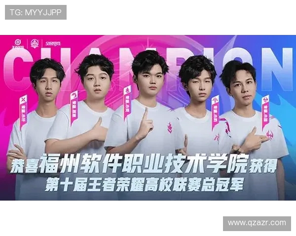 电竞职业联赛发展现状分析与未来趋势展望探索