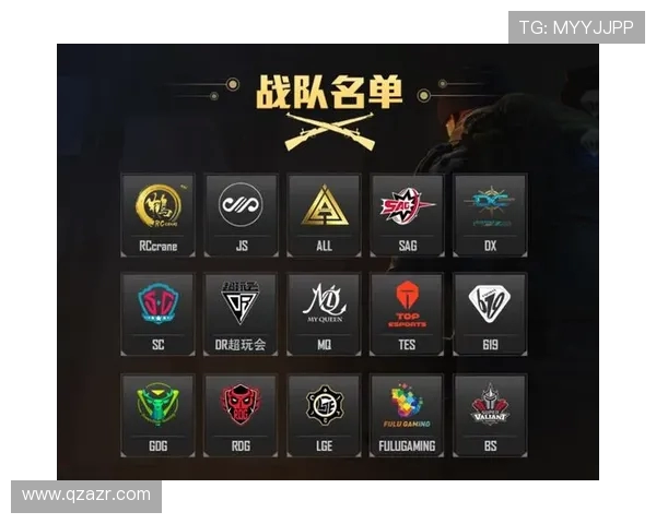 和平精英战术解析：TES团队的技术创新与实战应用探讨