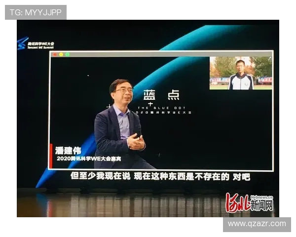 对话周芳：探索滑板世界的激情与挑战之旅