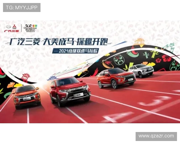 成都街舞队在马拉松大满贯中的精彩表现与比赛经验深度解析 成都街舞队在马拉松大满贯中的精彩表现与比赛经验深度解析