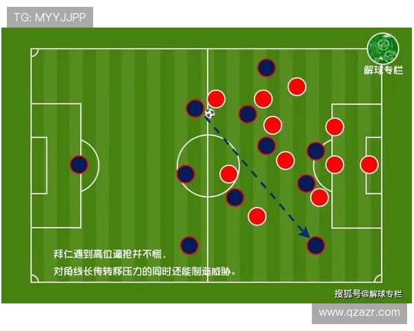 武汉排球队与杭州排球队赛后复盘分析团队配合与战术执行的关键因素