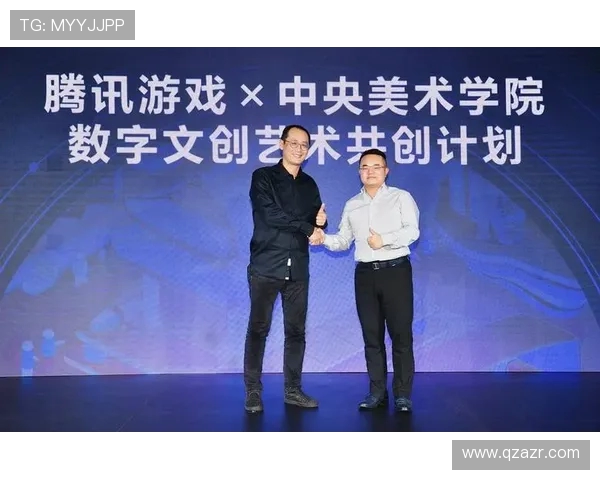 电子竞技产业融合创新发展路径与青年文化价值体系构建研究 电子竞技产业融合创新发展路径与青年文化价值体系构建研究